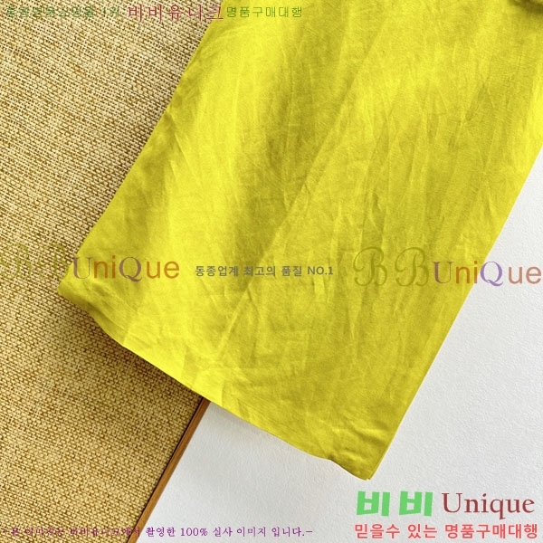 ���� ��� ��ĿƮ CH3363630-6