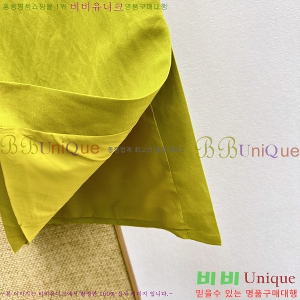 ���� ��� ��ĿƮ CH3363630-6