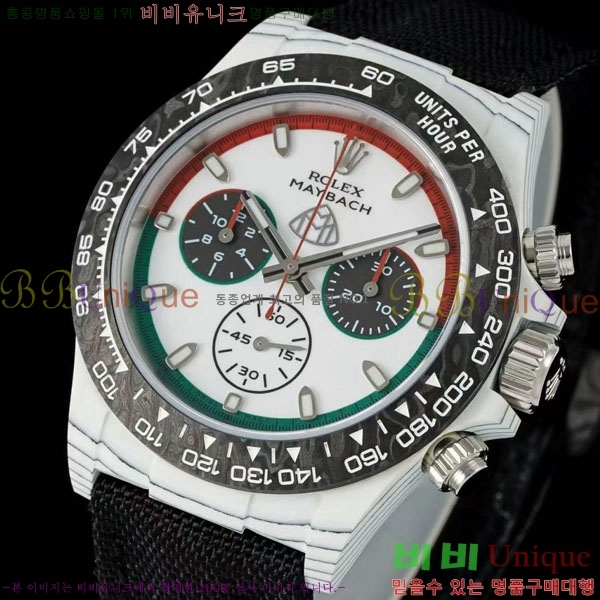 �η��� �ð� 40mm CL1266660-1