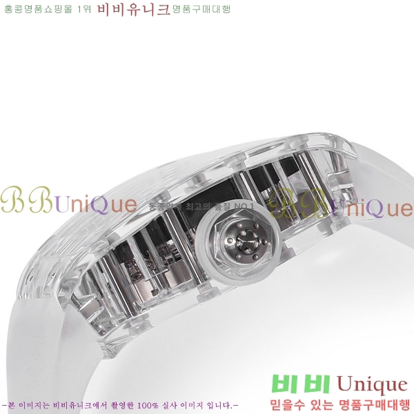 ������� �ð� RM 27-03-3