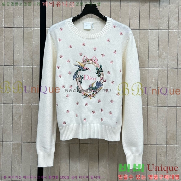 ���� ��� ������ DOI345677