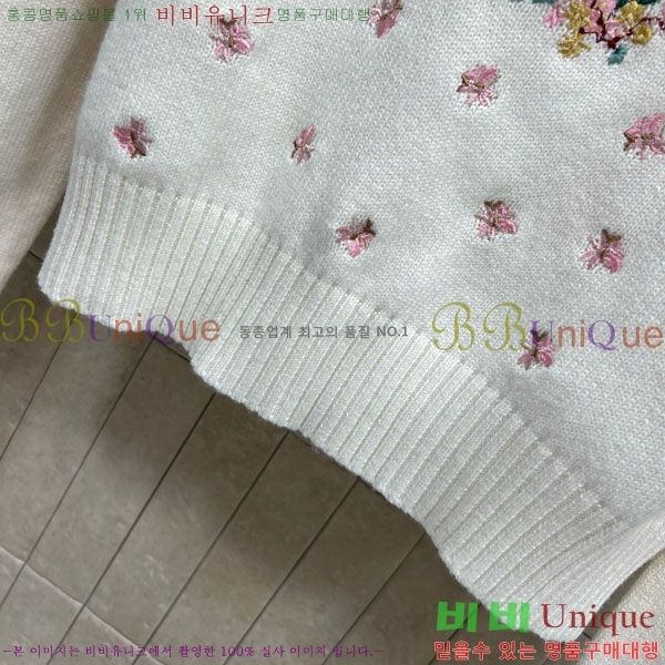 ���� ��� ������ DOI345677