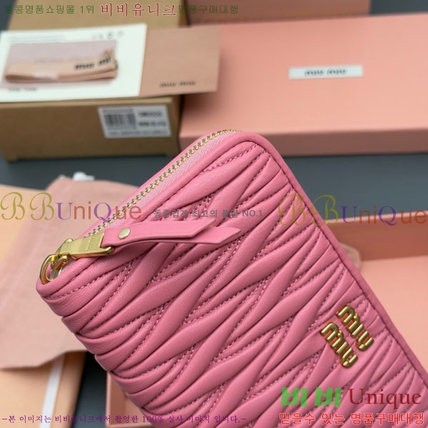 #�̿�̿� ���׶�� ���� ������ 5M0506-201