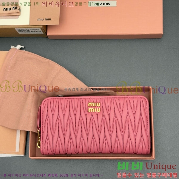 #�̿�̿� ���׶�� ���� ������ 5M0506-201