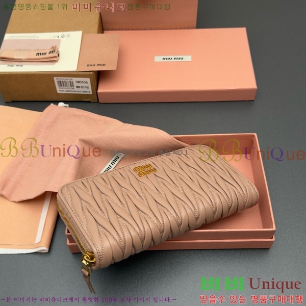 #�̿�̿� ���׶�� ���� ������ 5M0506-202