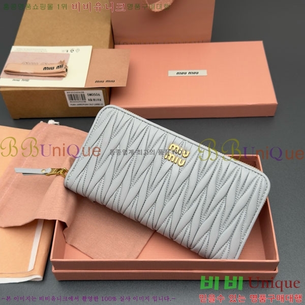#�̿�̿� ���׶�� ���� ������ 5M0506-203