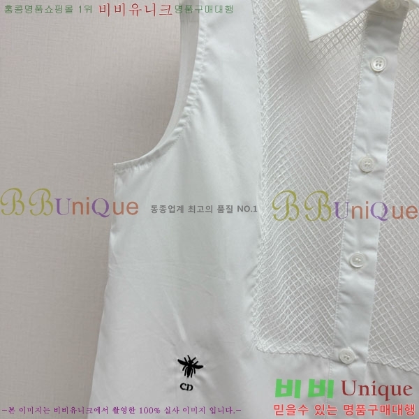 ���� ��� �μҸ� ����콺 DOI360526-7