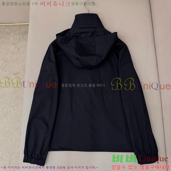 ���� ���� ��Ŷ GU748935-2