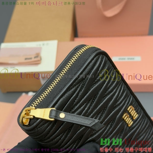 #�̿�̿� ���׶�� ���� ������ 5M0506-204