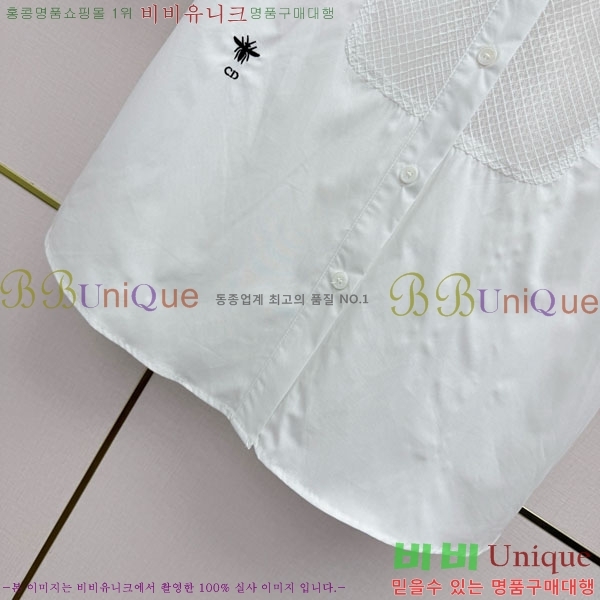 ���� ��� ���� DOI360526-4
