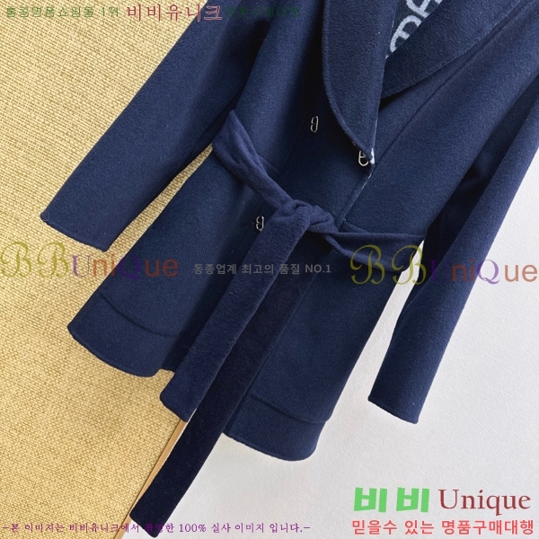 ���� �����޽� ��Ʈ HER045083-12
