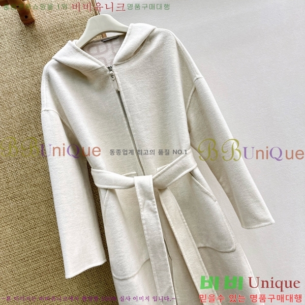 ���� �����޽� ��Ʈ HER045083-13
