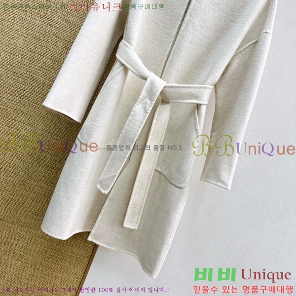 ���� �����޽� ��Ʈ HER045083-14