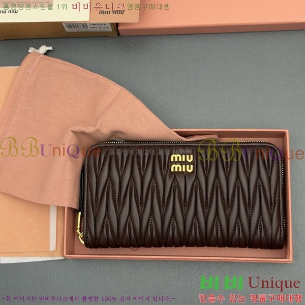 #�̿�̿� ���׶�� ���� ������ 5M0506-207