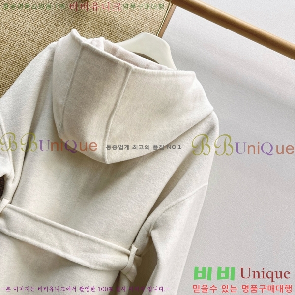 ���� �����޽� ��Ʈ HER045083-13