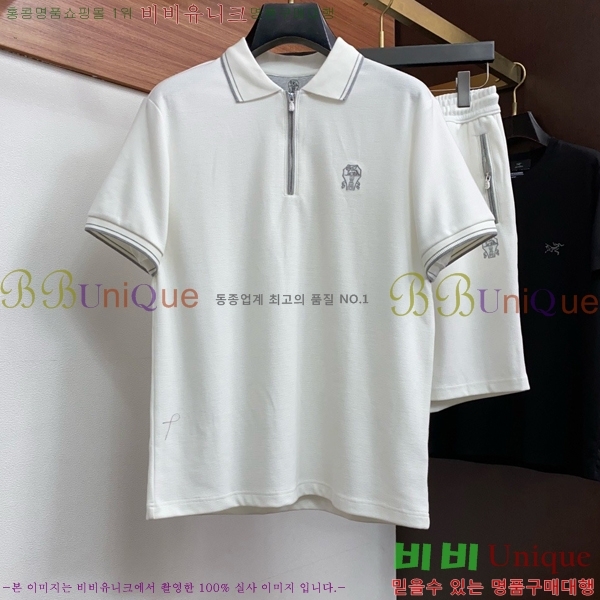 ���� ���ڷ� ��ġ�ڸ� ��Ʈ B1538249-1