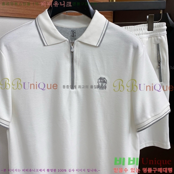 ���� ���ڷ� ��ġ�ڸ� ��Ʈ B1538249-1