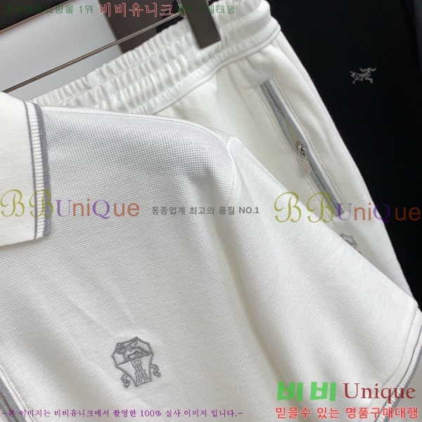 ���� ���ڷ� ��ġ�ڸ� ��Ʈ B1538249-1