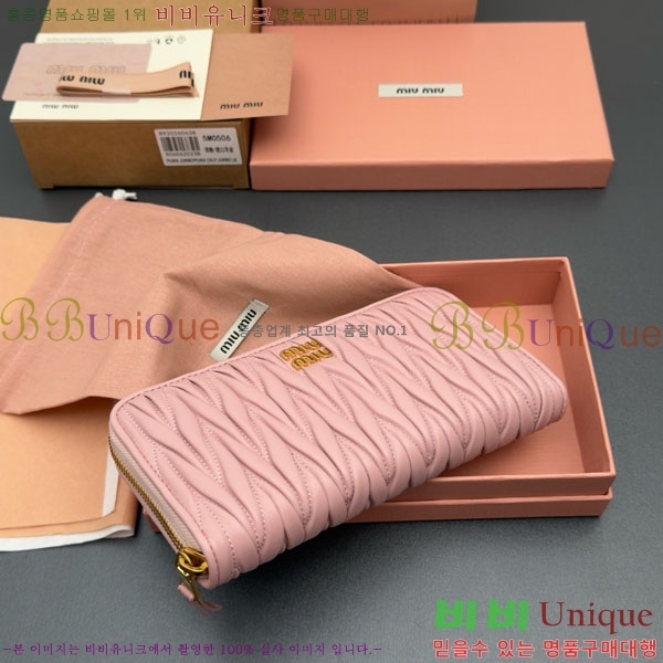 #�̿�̿� ���׶�� ���� ������ 5M0506-208
