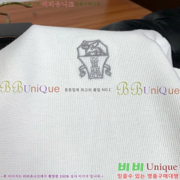 ���� ���ڷ� ��ġ�ڸ� ��Ʈ B1538249-1