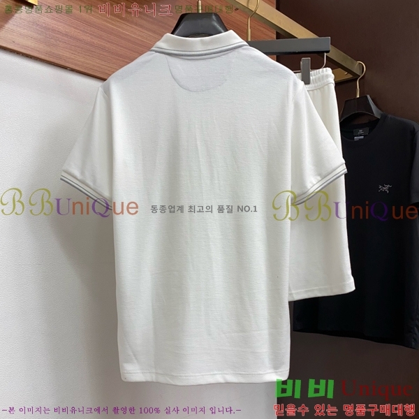 ���� ���ڷ� ��ġ�ڸ� ��Ʈ B1538249-1