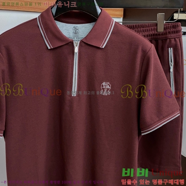 ���� ���ڷ� ��ġ�ڸ� ��Ʈ B1538249-2