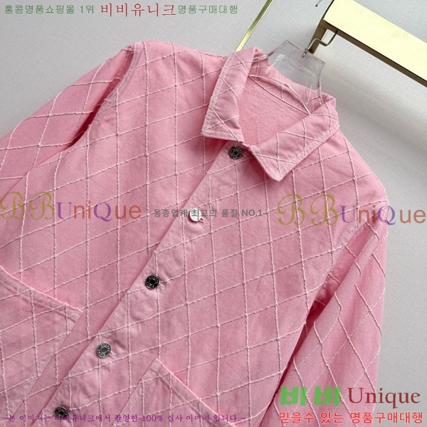 ���� ��* ��Ŷ CH433463-1