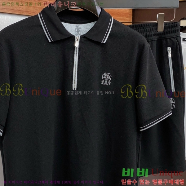 ���� ���ڷ� ��ġ�ڸ� ��Ʈ B1538249-3