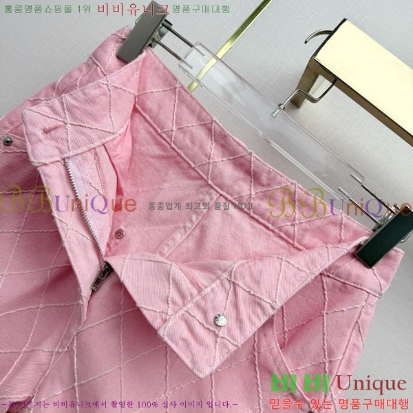 ���� ��* ���� CH433463-4