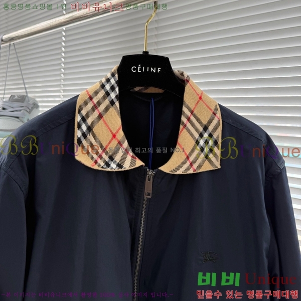 ���� ������ ��Ŷ BU654759-1