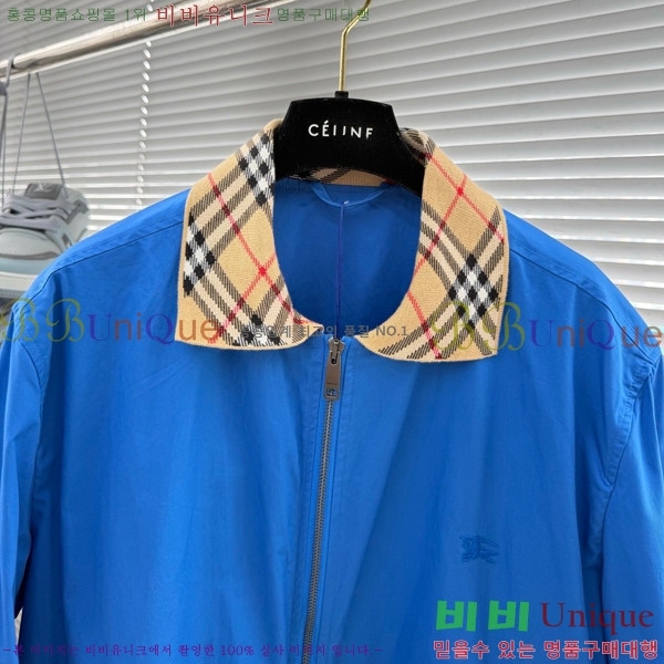 ���� ������ ��Ŷ BU654759-2