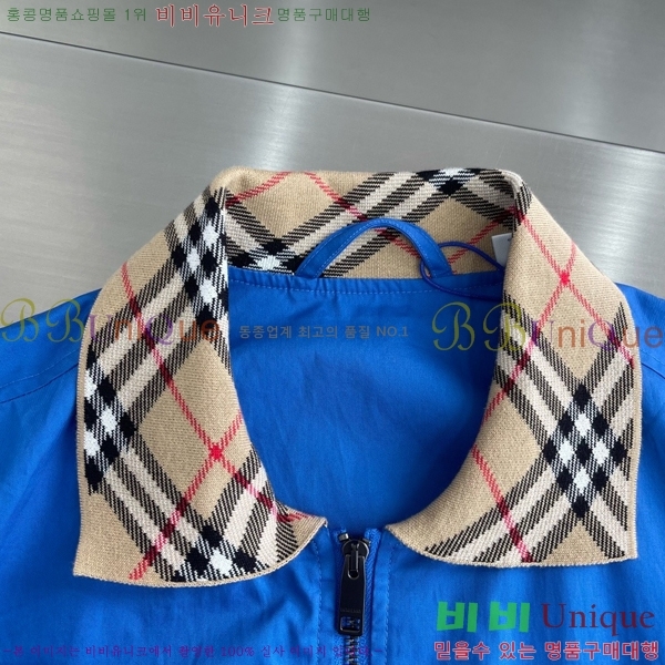 ���� ������ ��Ŷ BU654759-2