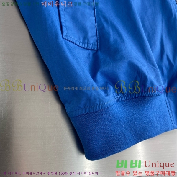 ���� ������ ��Ŷ BU654759-2