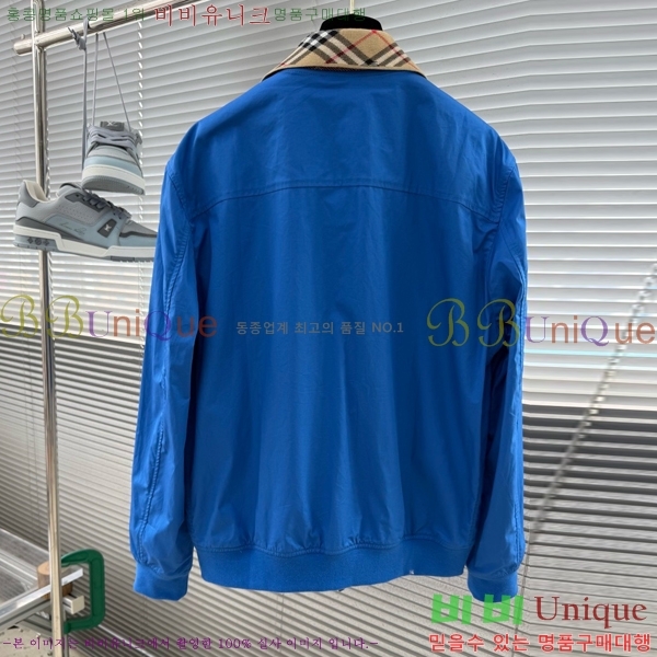 ���� ������ ��Ŷ BU654759-2