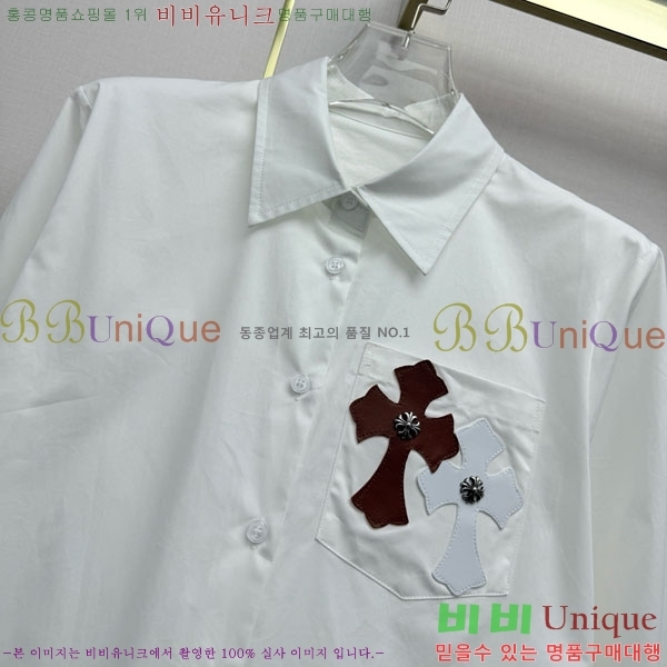���� ũ������ ���� CHS0345636-2