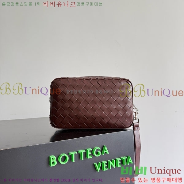 #���װ�����Ÿ Ŭ��ġ �Ŀ�ġ 777390-4