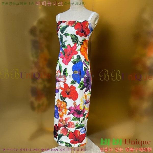 ���� ��ü�ذ��ٳ� ���ǽ� DG334637-11