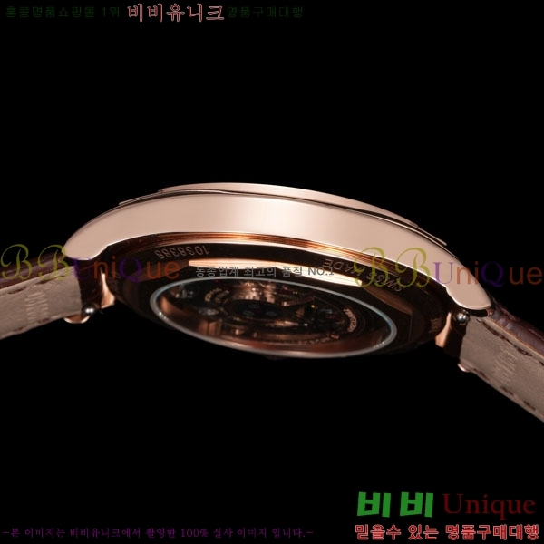 �ٽ��� �ܽ�źƾ �ð� A210920-3