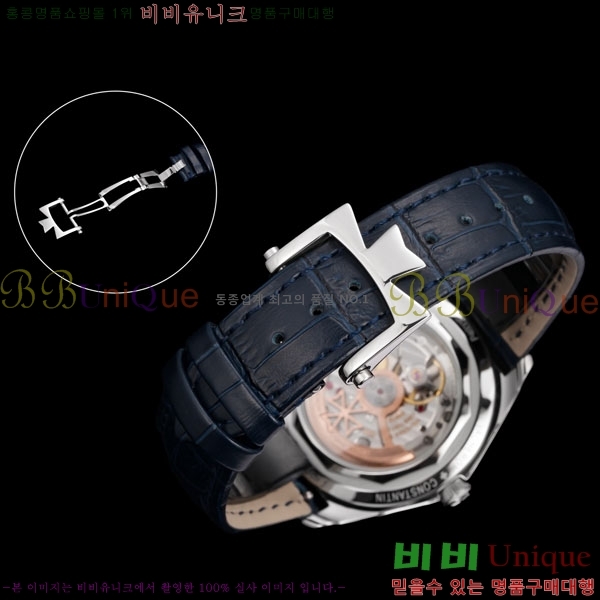 �ٽ��� �ܽ�źƾ �ð� A210920-4