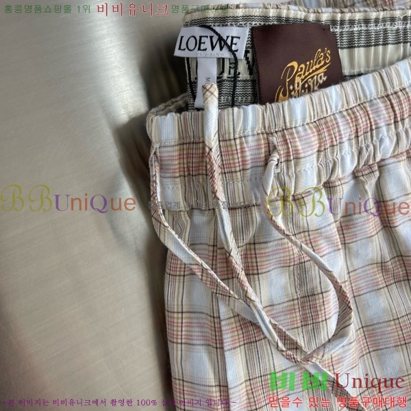 ���� �ο��� ��Ʈ LW124395