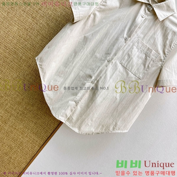 ���� �ο��� ����LO54703462
