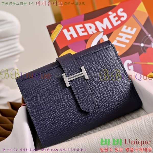 #�����޽� ���̵� ���� H987701-4