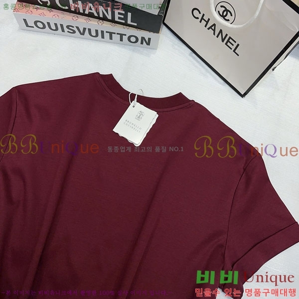 ���� ���ڷ� ��ġ�ڸ� ���� Ƽ���� BC43046388-5