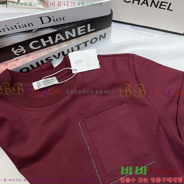 ���� ���ڷ� ��ġ�ڸ� ���� Ƽ���� BC43046388-5