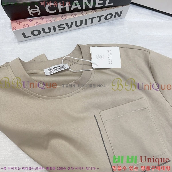 ���� ���ڷ� ��ġ�ڸ� ���� Ƽ���� BC43046388-6