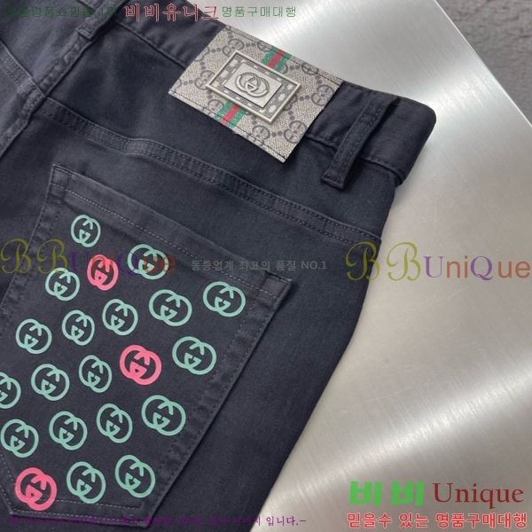���� ���� û���� GU267431