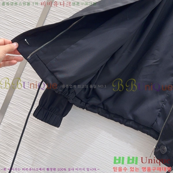 ���� ����� ��Ŷ PA3560780-7