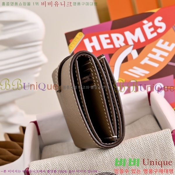 #�����޽� ���̵� ���� H987701-13