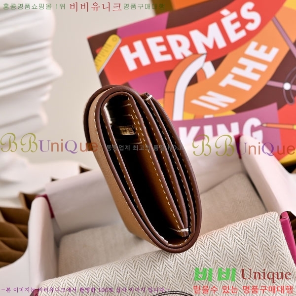 #�����޽� ���̵� ���� H987701-17