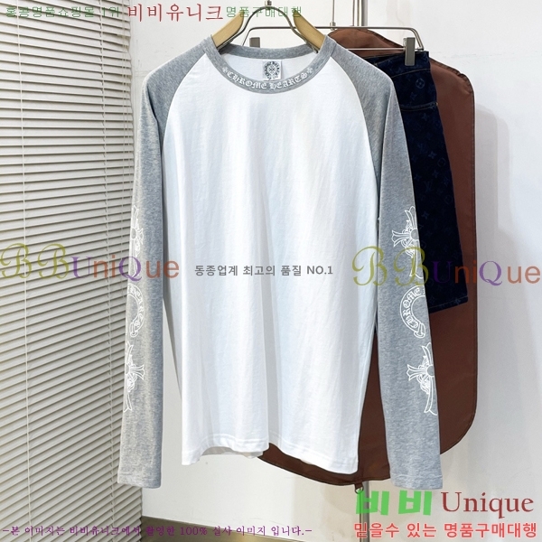 ���� ũ������ ����Ƽ CH536279-1